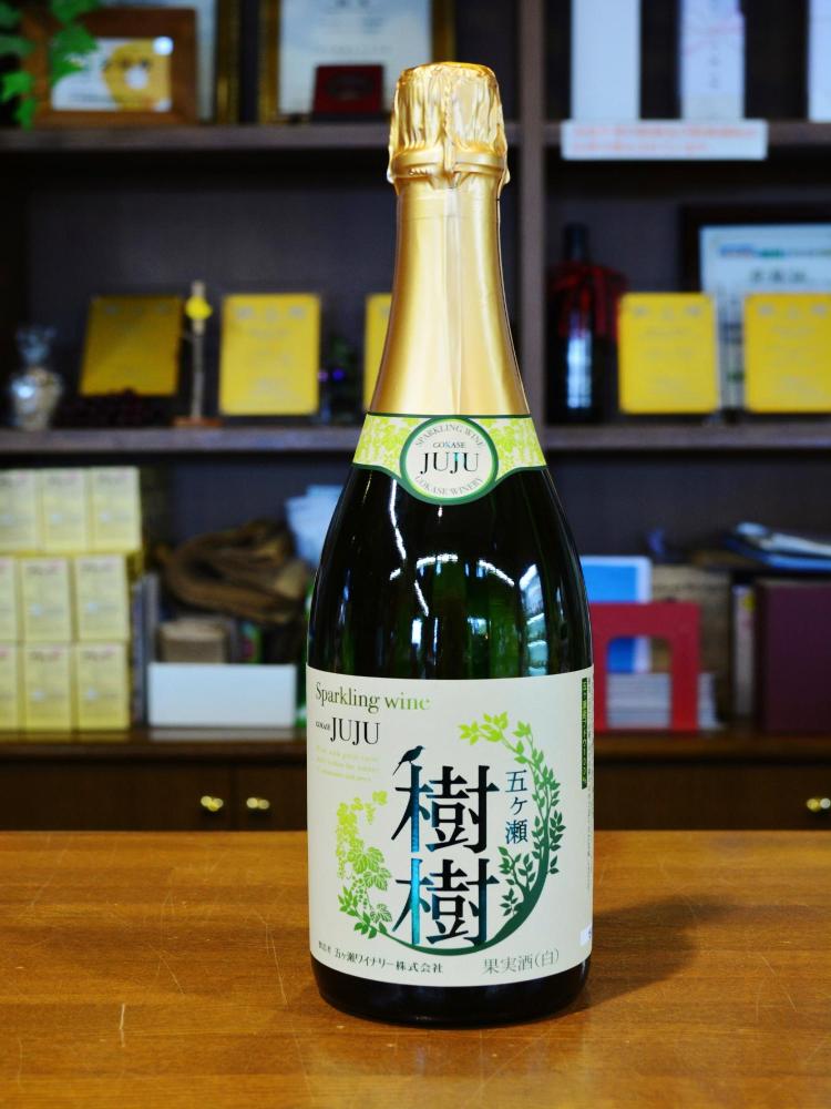 樹樹