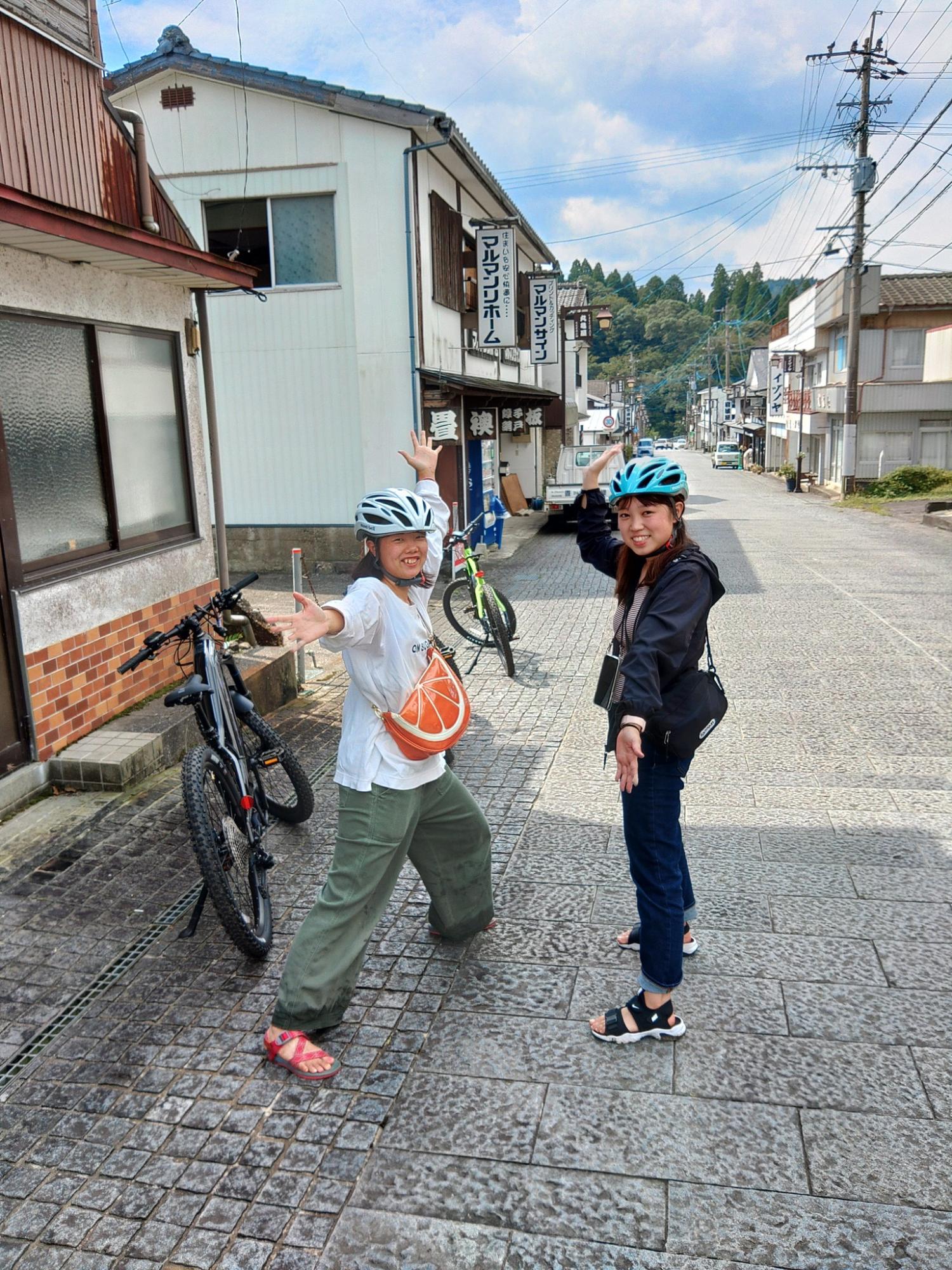 e-bike
