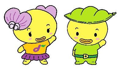 フラくんボンちゃんイラスト