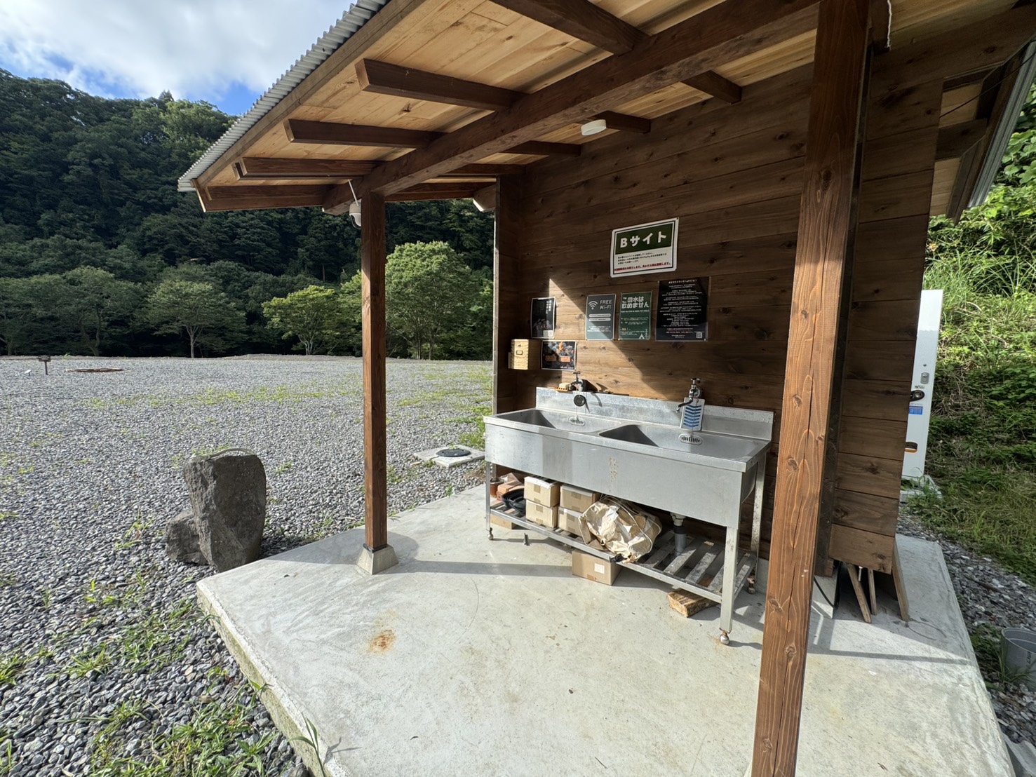 カタラウキャンプ場