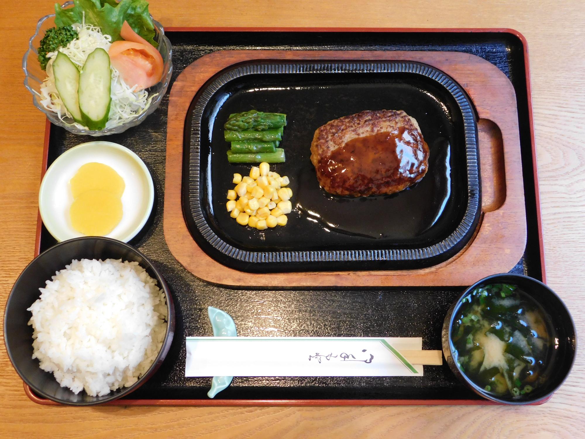 ハンバーグ定食