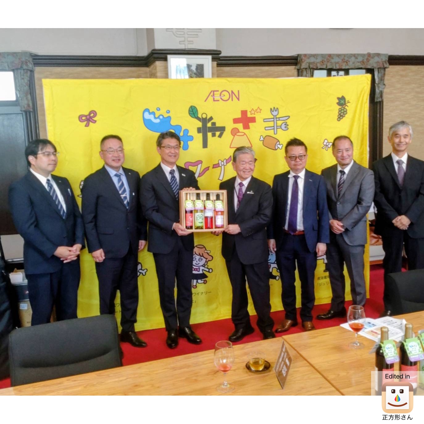 10/14みやざきワインヌーヴォーフェア2025に伴う知事訪問