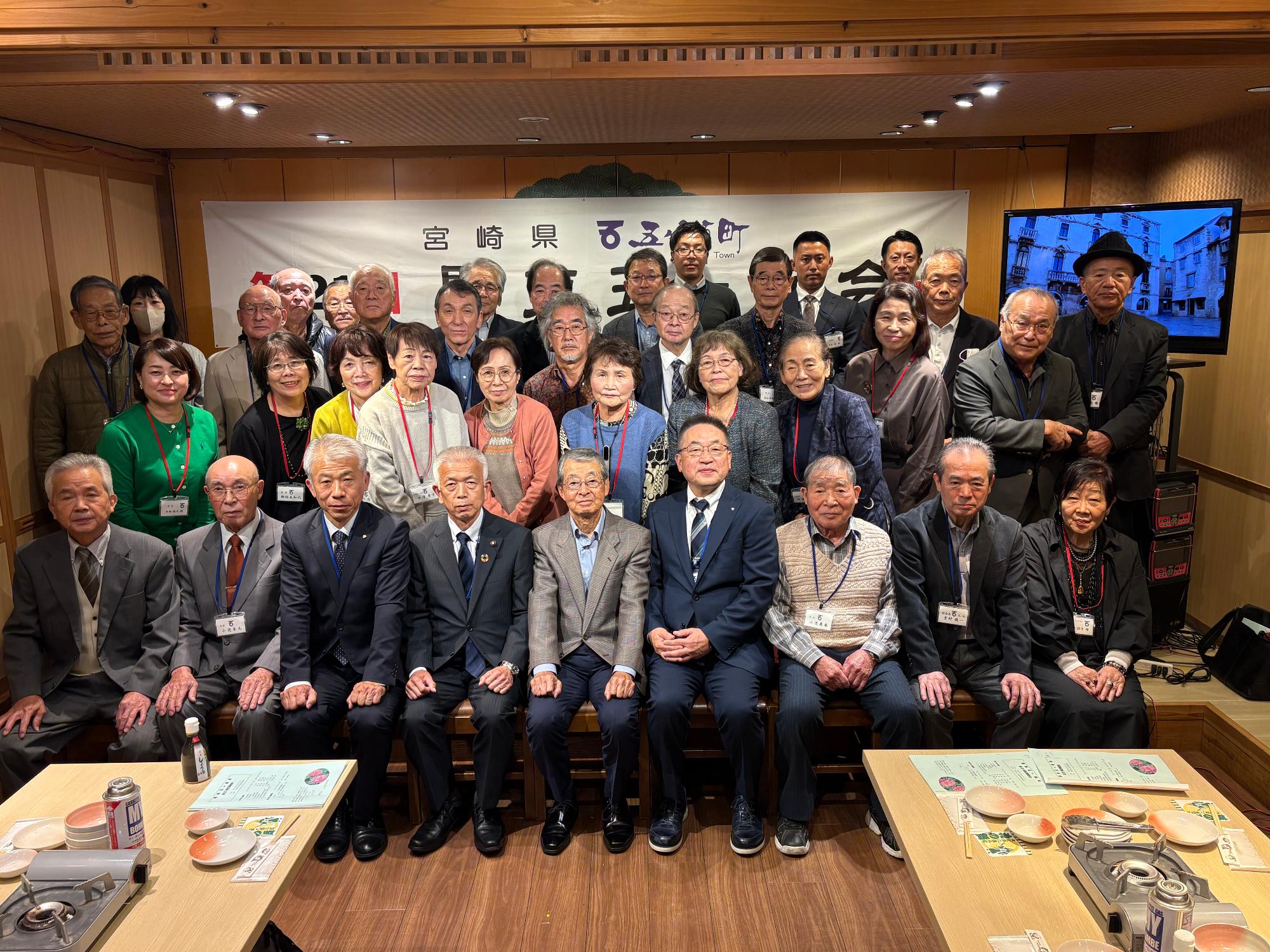 10/25関東五ヶ瀬会総会