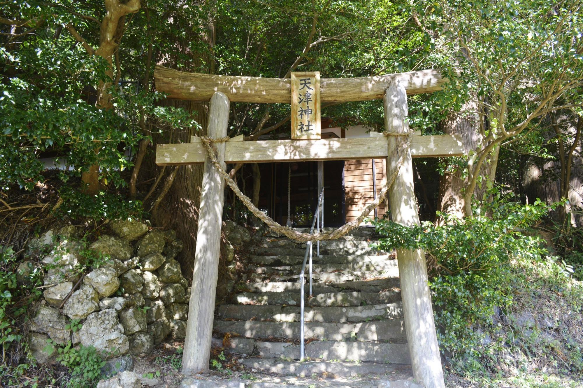 天津神社