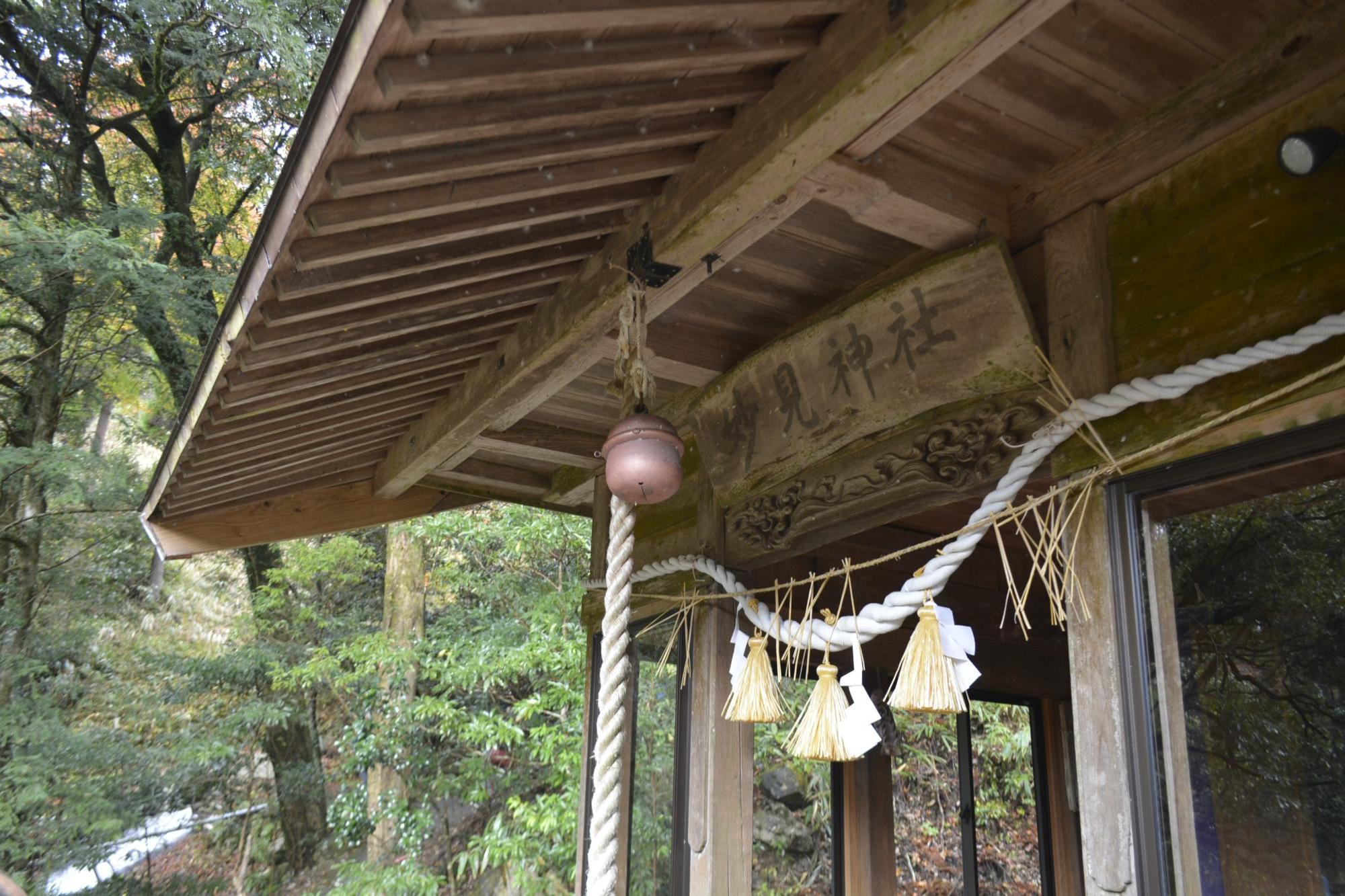 妙見神社