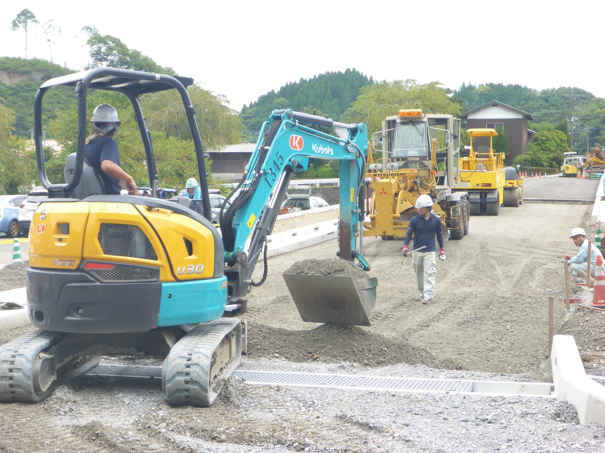 矢野興業